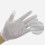 20Pair Assorted Color Stripe Gloves Breathable Anti-Static Work Gloves 11