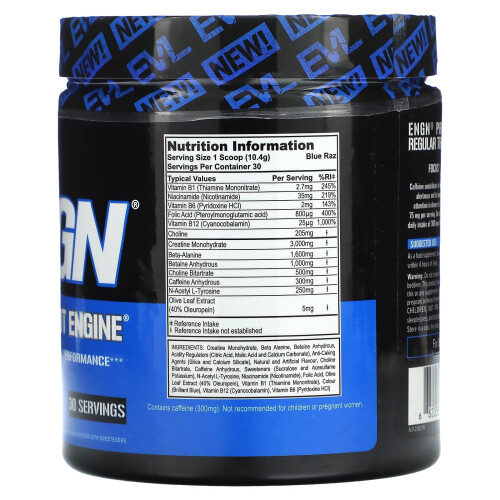 EVLution Nutrition, ENGN, Μηχανή Προπονητικής, Μπλε Raz, 11 oz (312 g) 1
