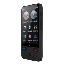 Portable Language Translator Device 138 Real- Languages Instant Voice Translator with Online Offline Translation