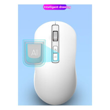 2.4G + Dual-Mode Spraakgestuurde Muis V12 Deepseek Vertaling Copywriting PPT Tabel AI Slimme Muis Wit