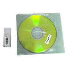 Orange5 V1.45 Software Dongle V1.45 Programming Software Add More License for FujitsuV9 RH850-IC RH850V4.3