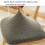 Dicker Jacquard-Sofasitzbezug, Elastischer Sofaschutzbezug, Sofabezug, Staubdichter und Abnehmbarer Sofakissenbezug B 4