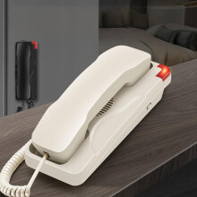Corded Phone Trimline with SOS Emergency Button,Adjustable Ringer Volume,Wall Mountable American Telephone White