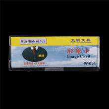 Safetypin Clear Hard Plastic Name Tag Clip Holder 60 Pcs