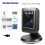 MP6300Y Barcode Scanner Omnidirectional Desktop Automatic Sense 1D/2D Code Data Matrix Bar Reader for Supermarket 3