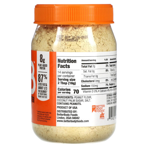 PBfit, Păcură de Mărar, Original, 8 oz (227 g) 1