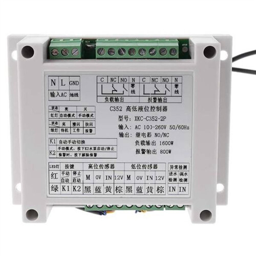 Non-Contact Liquid Level Sensor, Water Level Controller, Water Level Sensor, Water Tank (XKC-C352-2P) 1