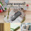 Handheld Sewing Machine, Electric , Easy to Operate, Portable  Sewing Machine, Sewing Machine for Beginners 4