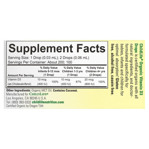 ChildLife Essentials Organic Vitamin D3 Drops 400 IU - 6.25ml 1