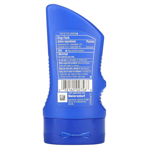 Coppertone, Urheilu, Aurinkosuojava Voide, 4-In-1 Suoritus, SPF 50, 3 fl oz (89 ml) 1