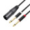 XLR Male to Dual 6.35mm Plug Audio Microphone Cable Microphone Cable Adapter Y-Splitter 2m 5