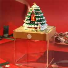 2026 LED Light Christmas Tree Desk Calendar 3D Tear Away Paper Carving Art Memo Pad Holiday Office Desktop Decoration