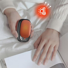 Magnetic Hand Warmers,Compact Pocket Heater,Rechargeable Portable Warming Solution for Office Home Travel