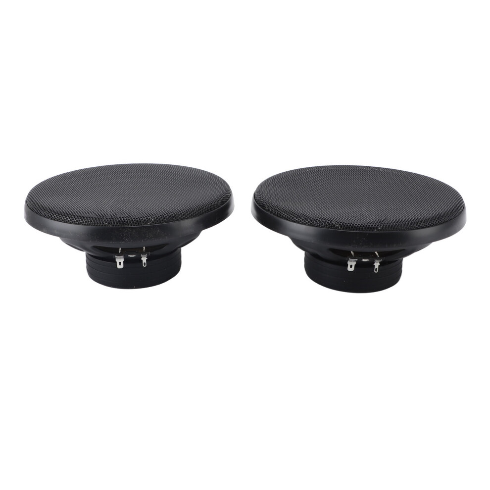 6.5In Coaxial Vehicle Stereo Speakers 7806371585480