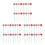 48Pcs Multicolor Cute Gel Roller Pens Candy Cane Shape for School Use 8