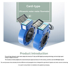DN65 Water Flowmeter Card Type Irrigation Metering Ultrasonic Meter Ultrasonic Flowmeter Water Tester