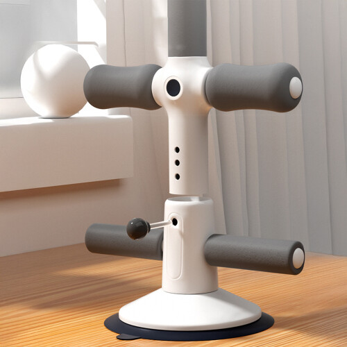 2-in-1 Boxing & Sit-up Ball Bar 1