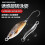 Bass Salmon Metal Spinner Lure Set 13