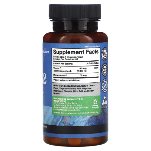 Nature's Craft, D3 + K2, Kirsche, 60 Kautabletten 1