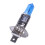2pcs 55W H1 White Halogen  Headlight Bulb 4