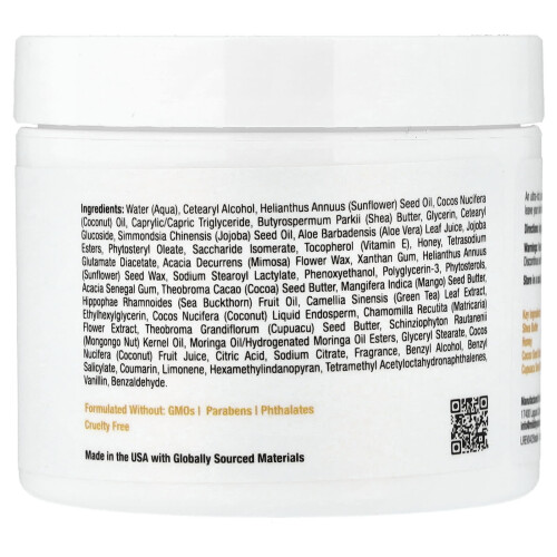 Mild By Nature, Sierra Bees, Μέλισσα Αμυγδαλόβουτυρομαγιά, 4 oz (114 g) 1