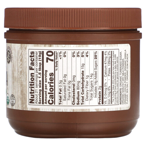NOW Foods ΝΑΟΥ Φαγητό, Οργανική Κέρι Καραμέλα, 14 oz (397 g) 1