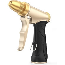Garden Hose Nozzle with Adjustable Nozzle Patterns for Watering Plants, Car Wash, Garden, Lawn Irrigation Pet Showering