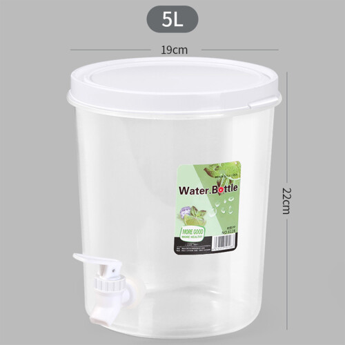 (Round) Fridge Water Bottle - Leak-Proof, Plastic Dispenser 2