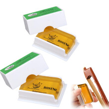 2PCS Violin Rosin,Natural Violin Rosin Perfect for Professional and Beginner Musicians,Light Low Dust Rosin,Natural Rosin Resin,For Violin Viola and
