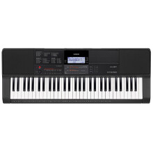 Casio CT-X700C5 High-Grade Keyboard