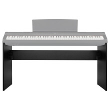 STRICH L85 Piano Keyboard Stand, Wooden Furniture Stand Heavy Duty, Compatible f