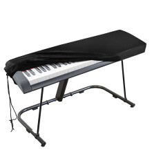 Piano Keyboard Cover, Stretchable Velvet Dust Cover with Adjustable Elastic Cord and Locking Clasp for 61 Keys Electronic Keyboard, Digital Piano, Ya