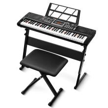 INMOZATA 61 Keys Piano Keyboard with Lighted Up Keys, Electric Piano Keyboard for Beginners, Musical Keyboard with Stand, Bench, Headphones, Micropho