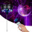 Disco Ball Motor Rotating with Light: Mirror Ball Spinner with Remote 1