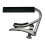 Shubb C2N Standard Classical Capo 1