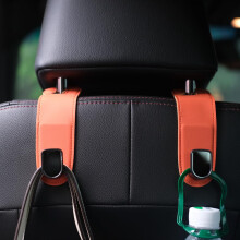 Qirc Auto Hooks, 2 Pcs Leather Car Storage Organiser Bag Hooks, Universal Car Back Seat Headrest Hanger for Hang Bag Handbag Grocery Bags (Orange)