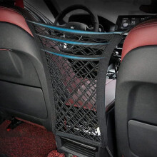 Car Storage Net,Storage Network of Car Seat,Elastic CarNet