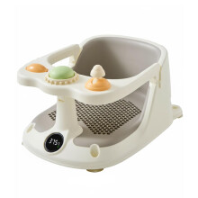 Baby Bath Seat with Thermostat for Babies 4-18 Months,Non-Slip Baby