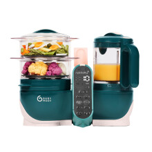 Babymoov Nutribaby(+), 6-in-1 Multi-Purpose Food Processor, Steam Cooker, Blende