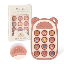 Moonkie Teething Toys for Baby, Silicone Phone Press Teether for 3 Months+, Pop It Fidget Toys, BPA-Free, Gum Pain Relief, Baby Shower Gifts for Boy