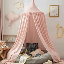 Vercico Kids Bed Canopy Round Dome 240cm Canopy for Princess Girls Mosquito Net for Children's Bedroom Nursery Room Decoration Baby Crib