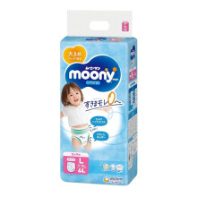 Moony Japanese Nappies PL Girl 9-14 kg Pack of 44, Size 3+
