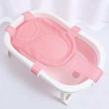 Bath Insert Baby with Mesh Adjustable, Mat Non-Slip with Safety Belt, Baby Bath Net, Mat for Newborns, Toddlers (Green、Blue、Pink) (Pink)