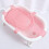Bath Insert Baby with Mesh Adjustable, Mat Non-Slip with Safety Belt, 1