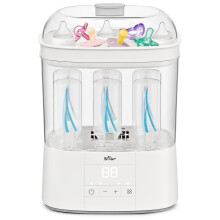 Bear Steriliser for Baby Bottles, Electric Steam Baby Bottle Steriliser and Dryer, All-in-One Steriliser 2 Layers Large for Baby Bottles, Parts & Oth