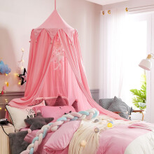 Surwin Bed Canopy for Girls Pink, Round Dome Children Mosquito Net Protection Canopy | Kids Bedroom Nursery Decorations Hanging Curtain | Princess Pl
