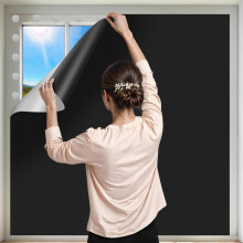 145x100CM Blackout Curtains for Travel Portable Blackout Blind Stick On No