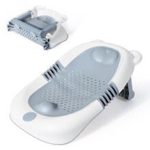 Orzbow Baby Bath Support, Foldable Baby Bath Seat with Integrated