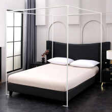 Beyeutao Single Bed Canopy Frame W100L200H200 cm Mosquito Net Frame White Four Corners Post Canopy Bed with Bases Metal 4 Poster Bed Frame for Pla