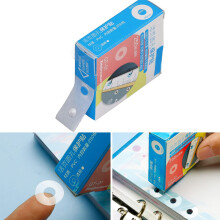 250Pcs Loose-Leaf Paper Hole Reinforcement Ring Label Stickers,Waterproof Self-Adhesi